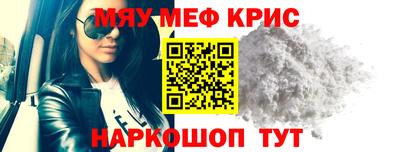 прущий лед Гатчина