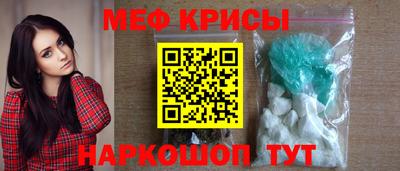 COCAINE Гай