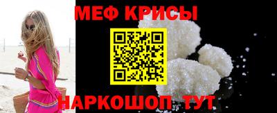 ALPHA PVP Гагарин