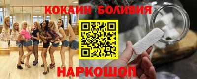 ALPHA PVP Гагарин