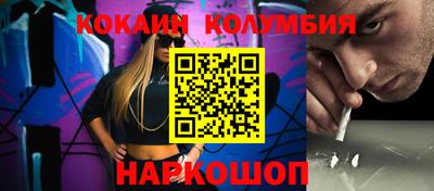 ALPHA PVP Гагарин