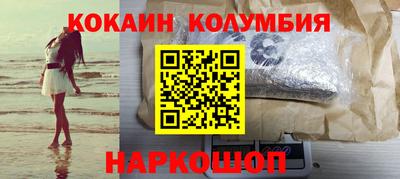 прущий лед Гатчина