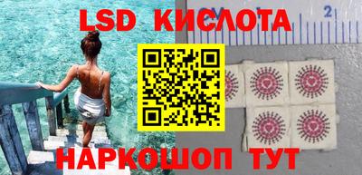 прущий лед Гатчина