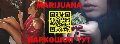прущий лед Гатчина