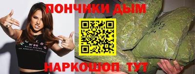 COCAINE Гай