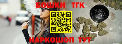 прущий лед Гатчина