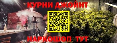 COCAINE Гай