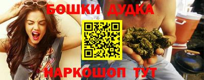 COCAINE Гай