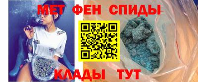 прущий лед Гатчина