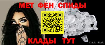 ALPHA PVP Гагарин