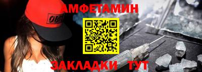 ALPHA PVP Гагарин