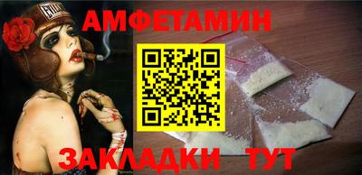COCAINE Гай