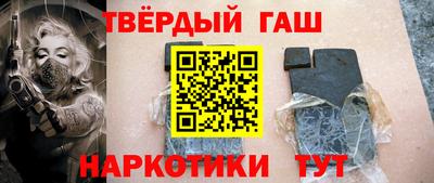 прущий лед Гатчина