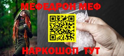 COCAINE Гай
