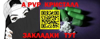 COCAINE Гай