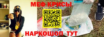 COCAINE Гай