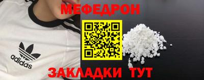 COCAINE Гай